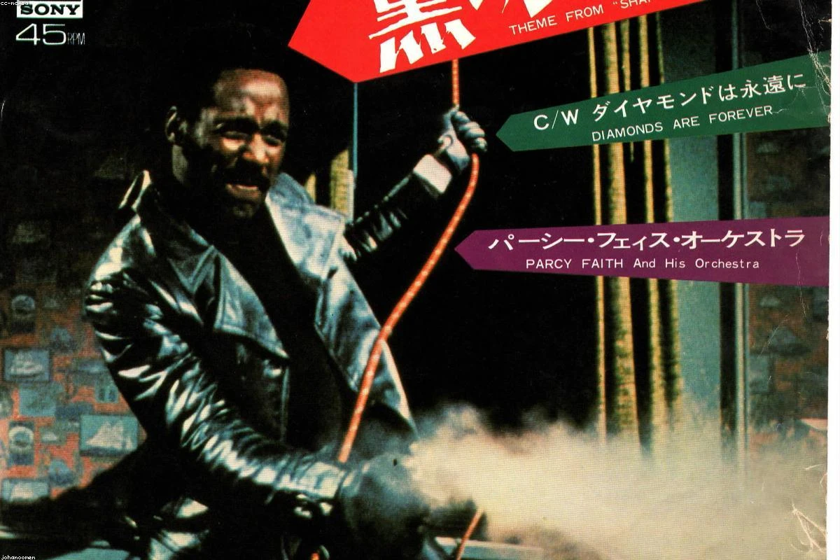 Why Sequels Almost Never Beat the Original